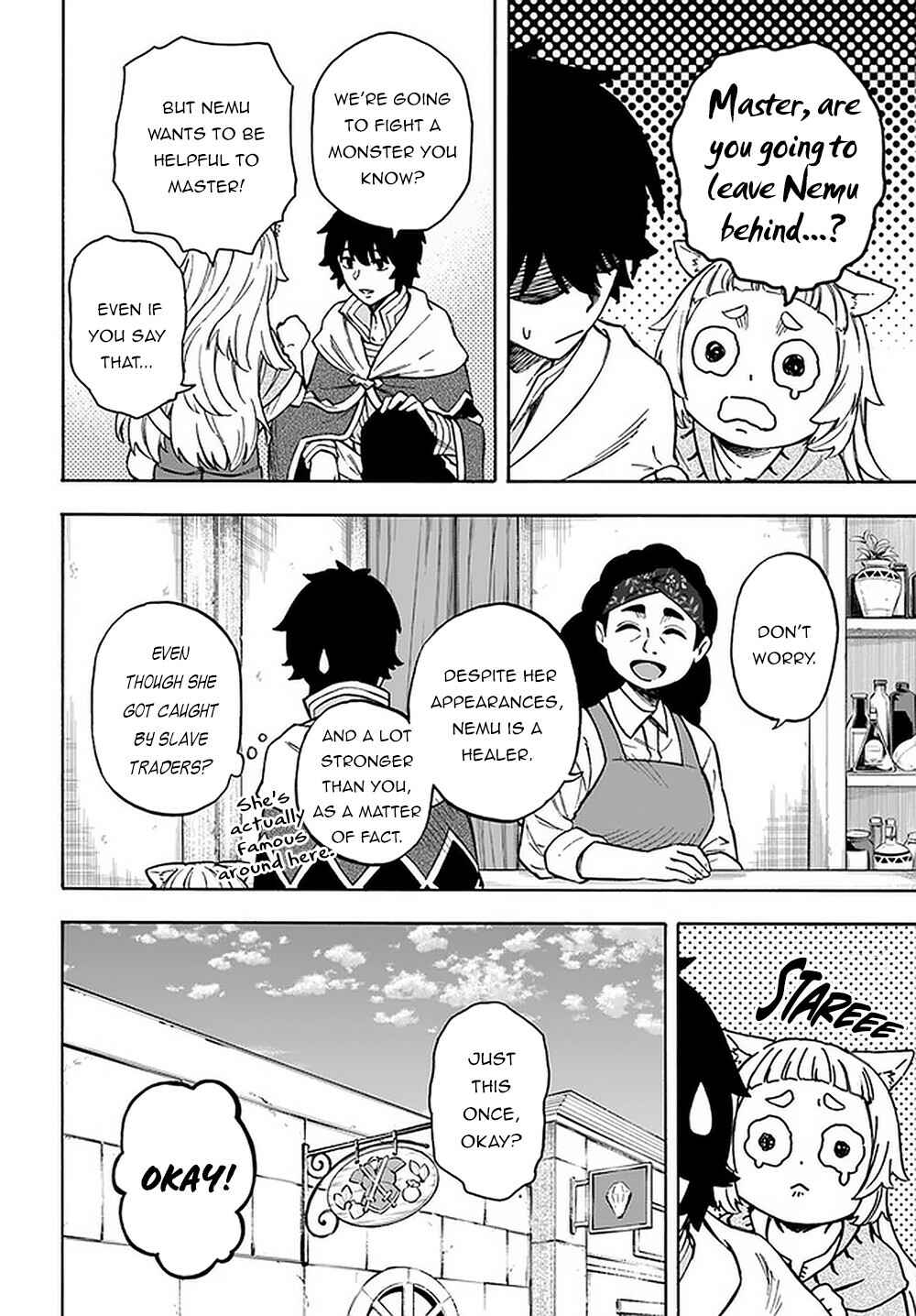 Page 13 Chapter 15.1 Nito no Taidana Isekai Shoukougun ~Saijaku Shoku Healer nano ni Saikyou wa Cheat desu ka?~