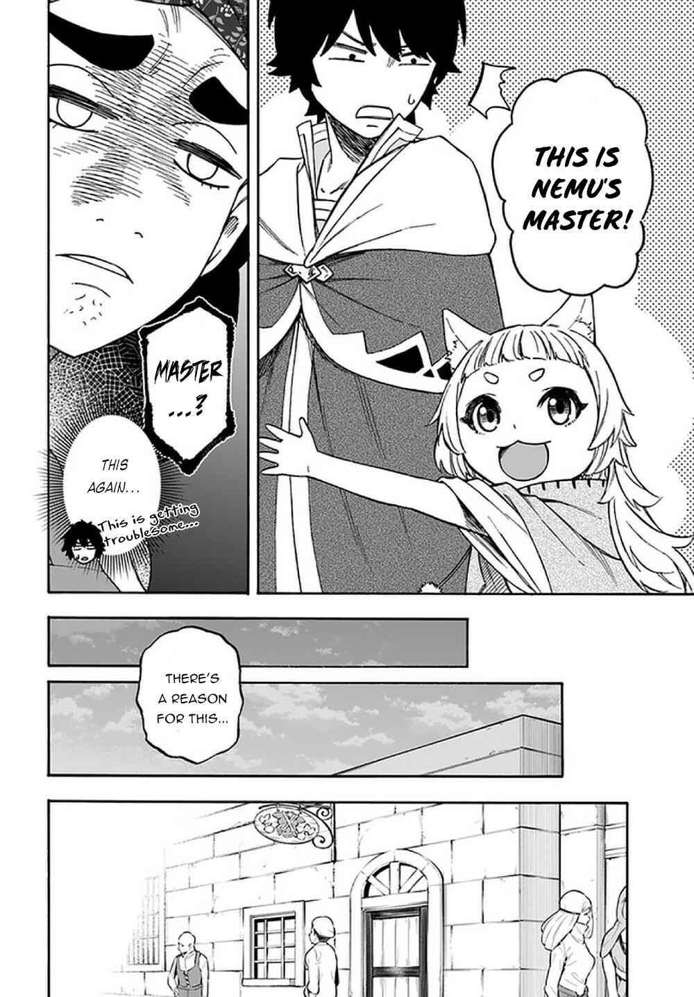 Page 5 Chapter 15.1 Nito no Taidana Isekai Shoukougun ~Saijaku Shoku Healer nano ni Saikyou wa Cheat desu ka?~