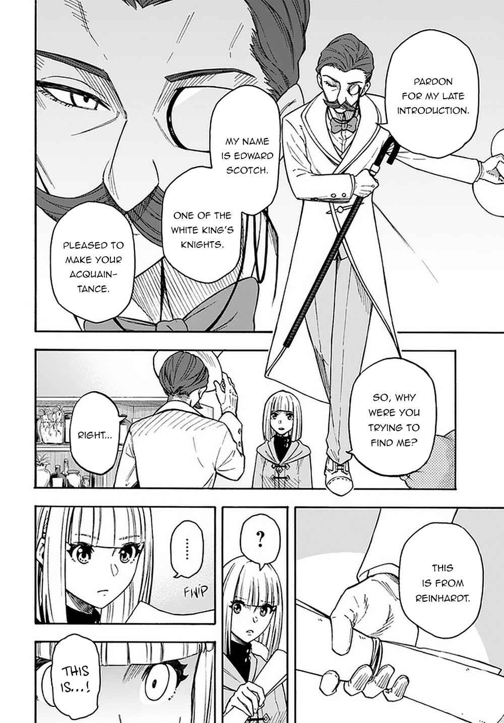 Page 9 Chapter 15.1 Nito no Taidana Isekai Shoukougun ~Saijaku Shoku Healer nano ni Saikyou wa Cheat desu ka?~
