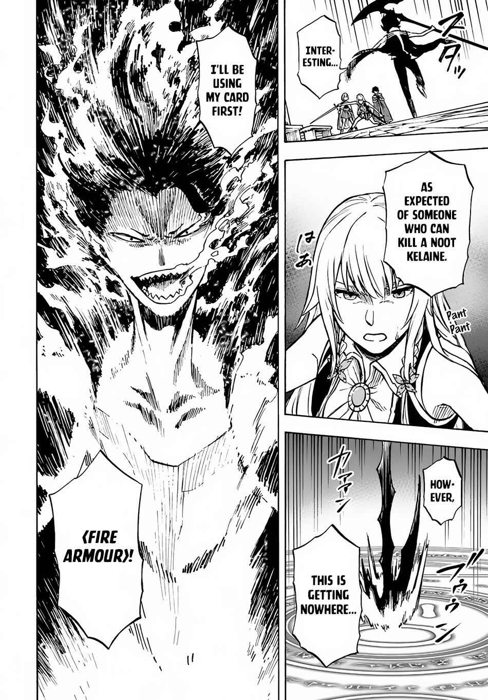 Page 11 Chapter 11 Nito no Taidana Isekai Shoukougun ~Saijaku Shoku Healer nano ni Saikyou wa Cheat desu ka?~