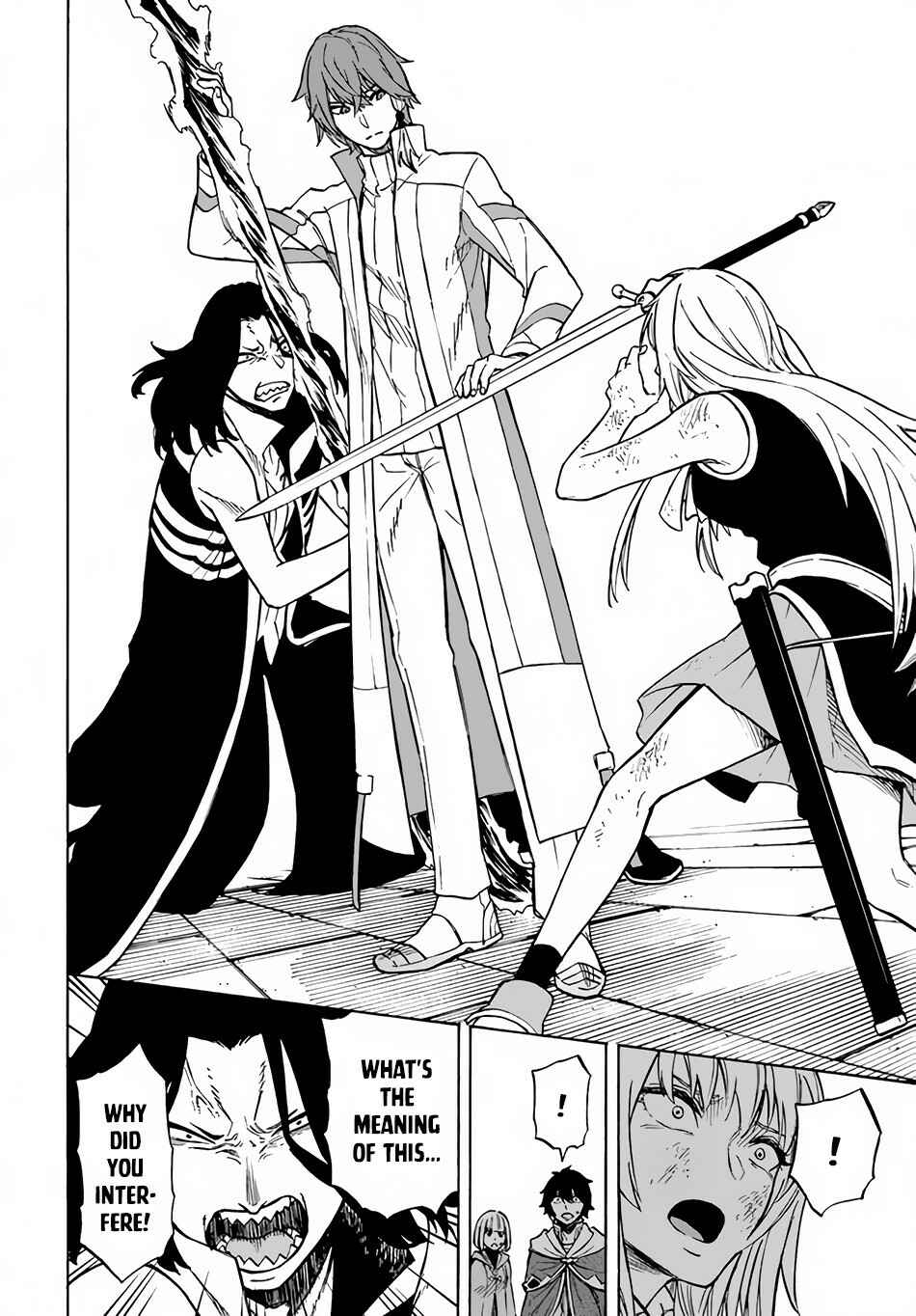 Page 15 Chapter 11 Nito no Taidana Isekai Shoukougun ~Saijaku Shoku Healer nano ni Saikyou wa Cheat desu ka?~