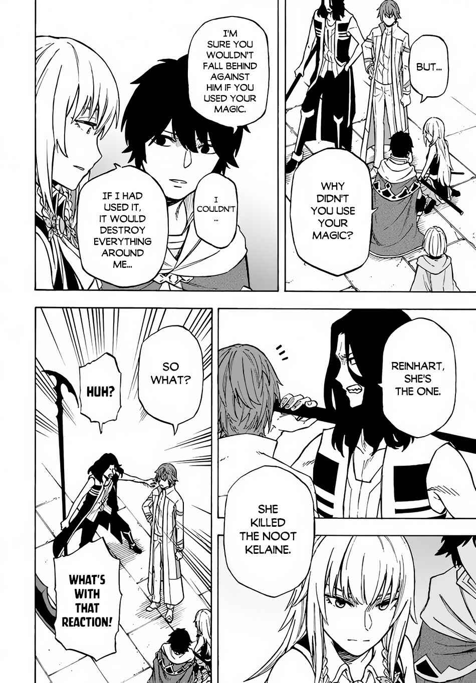 Page 17 Chapter 11 Nito no Taidana Isekai Shoukougun ~Saijaku Shoku Healer nano ni Saikyou wa Cheat desu ka?~