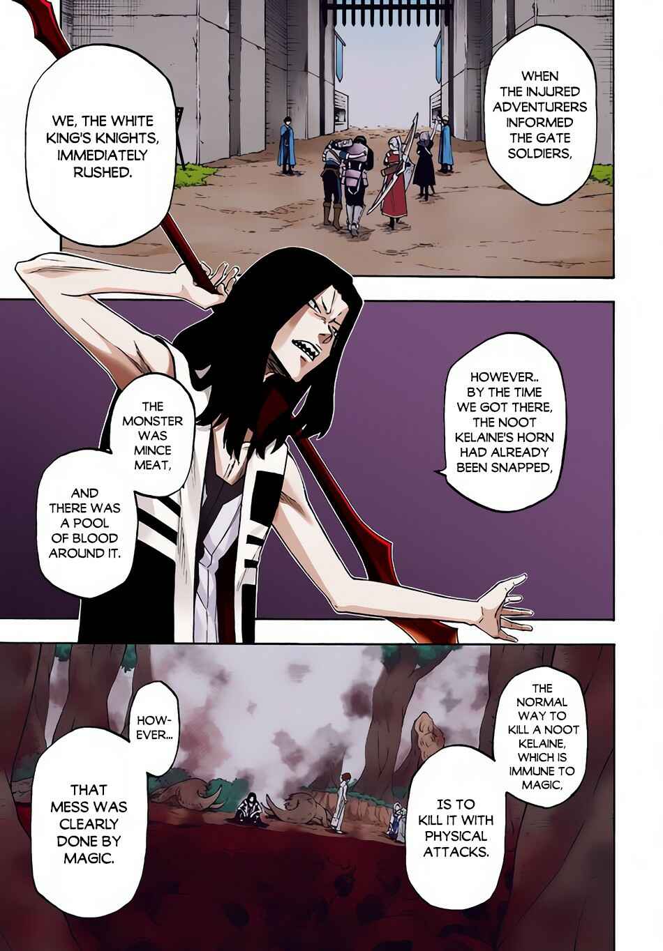 Page 2 Chapter 11 Nito no Taidana Isekai Shoukougun ~Saijaku Shoku Healer nano ni Saikyou wa Cheat desu ka?~