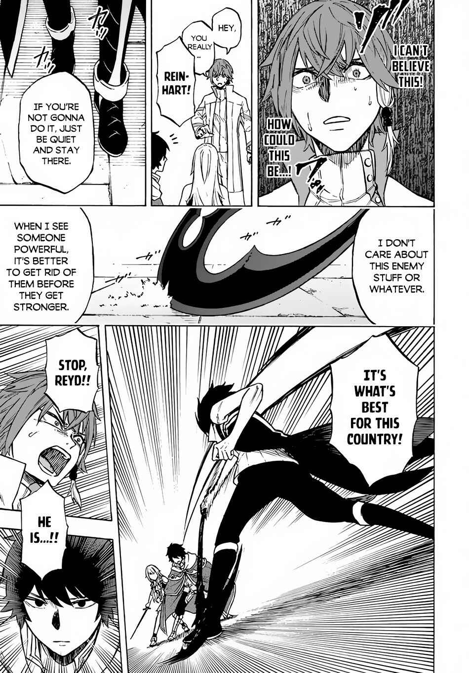 Page 20 Chapter 11 Nito no Taidana Isekai Shoukougun ~Saijaku Shoku Healer nano ni Saikyou wa Cheat desu ka?~