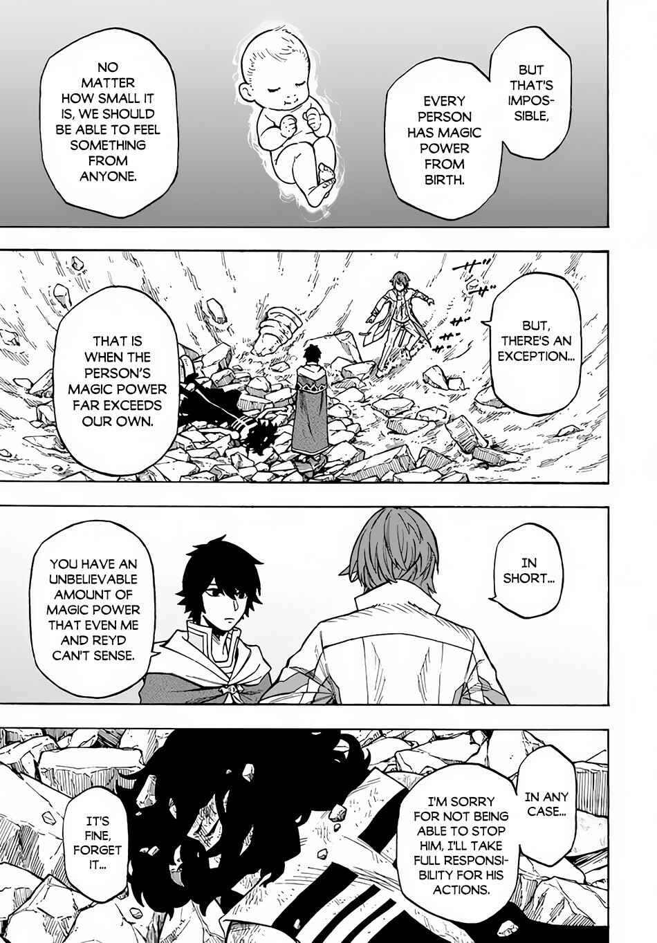 Page 26 Chapter 11 Nito no Taidana Isekai Shoukougun ~Saijaku Shoku Healer nano ni Saikyou wa Cheat desu ka?~