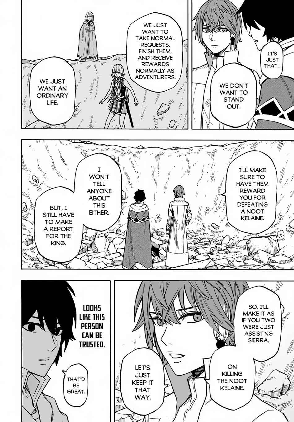 Page 27 Chapter 11 Nito no Taidana Isekai Shoukougun ~Saijaku Shoku Healer nano ni Saikyou wa Cheat desu ka?~