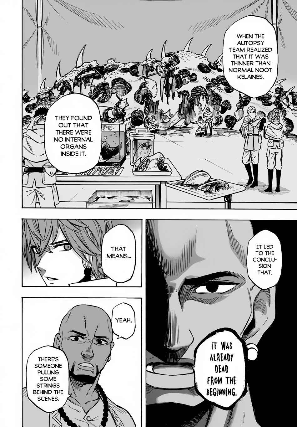 Page 31 Chapter 11 Nito no Taidana Isekai Shoukougun ~Saijaku Shoku Healer nano ni Saikyou wa Cheat desu ka?~
