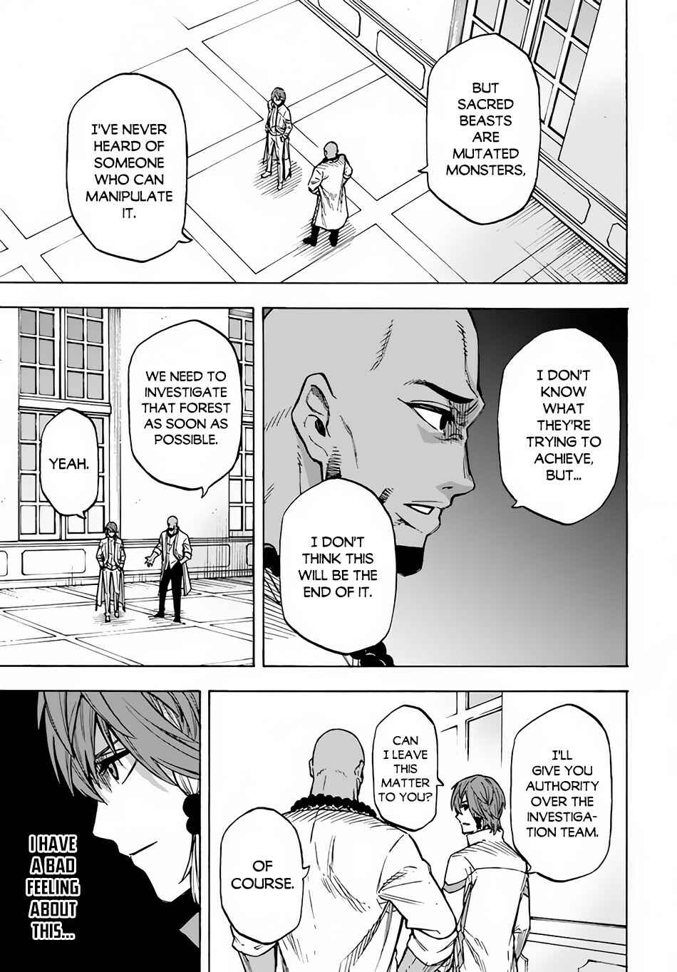 Page 32 Chapter 11 Nito no Taidana Isekai Shoukougun ~Saijaku Shoku Healer nano ni Saikyou wa Cheat desu ka?~