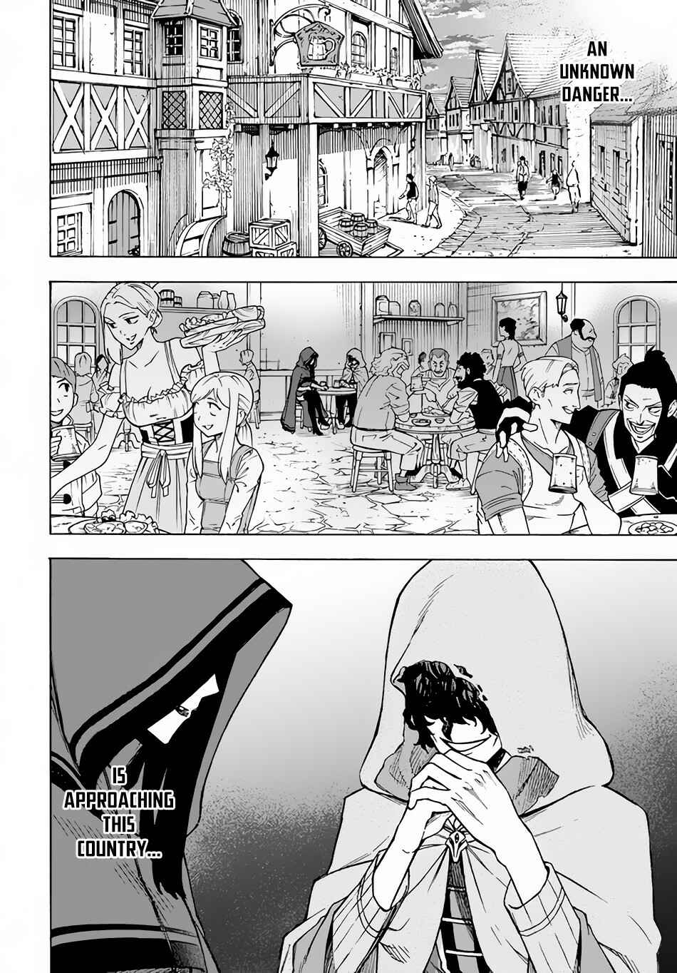 Page 33 Chapter 11 Nito no Taidana Isekai Shoukougun ~Saijaku Shoku Healer nano ni Saikyou wa Cheat desu ka?~