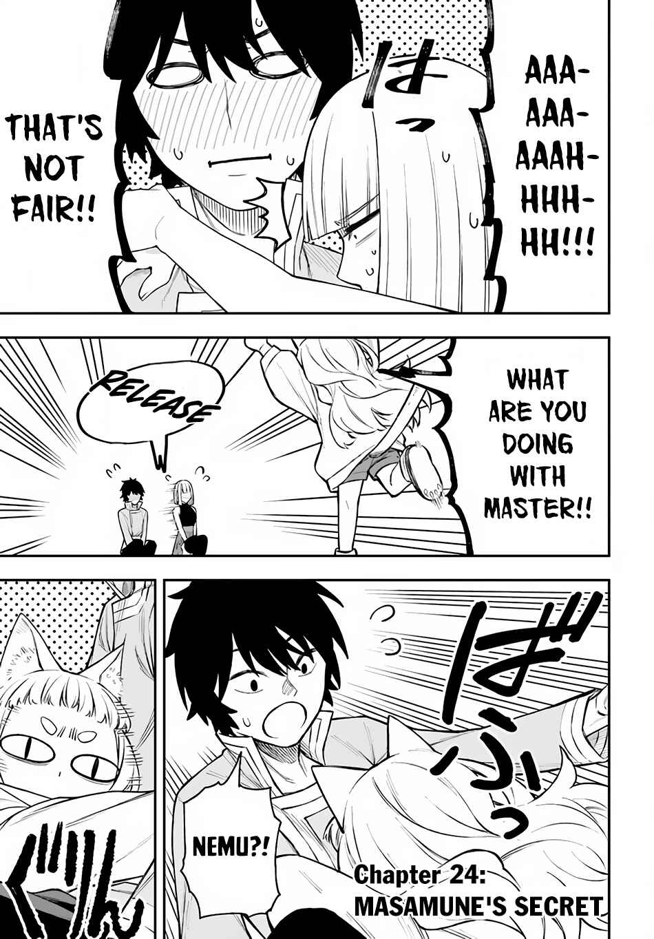 Page 2 Chapter 24 Nito no Taidana Isekai Shoukougun ~Saijaku Shoku Healer nano ni Saikyou wa Cheat desu ka?~