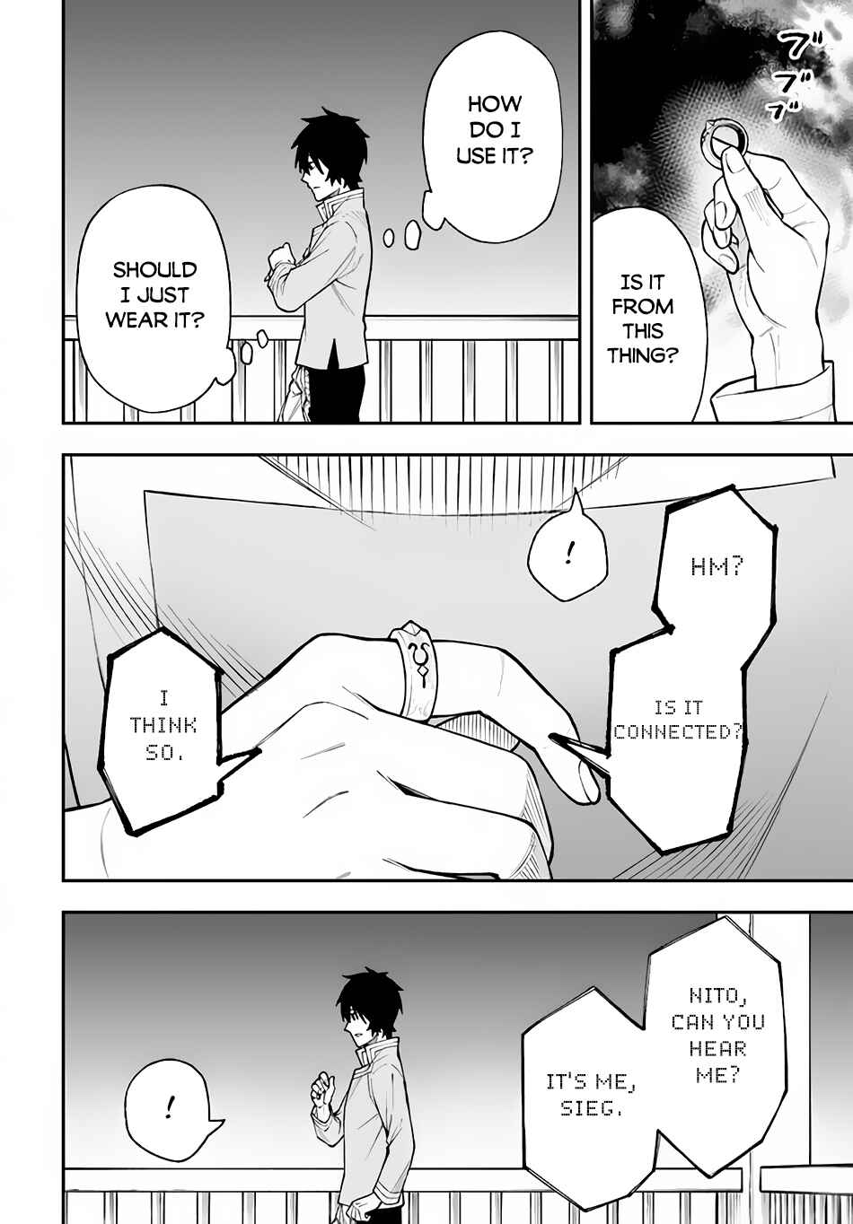 Page 21 Chapter 24 Nito no Taidana Isekai Shoukougun ~Saijaku Shoku Healer nano ni Saikyou wa Cheat desu ka?~