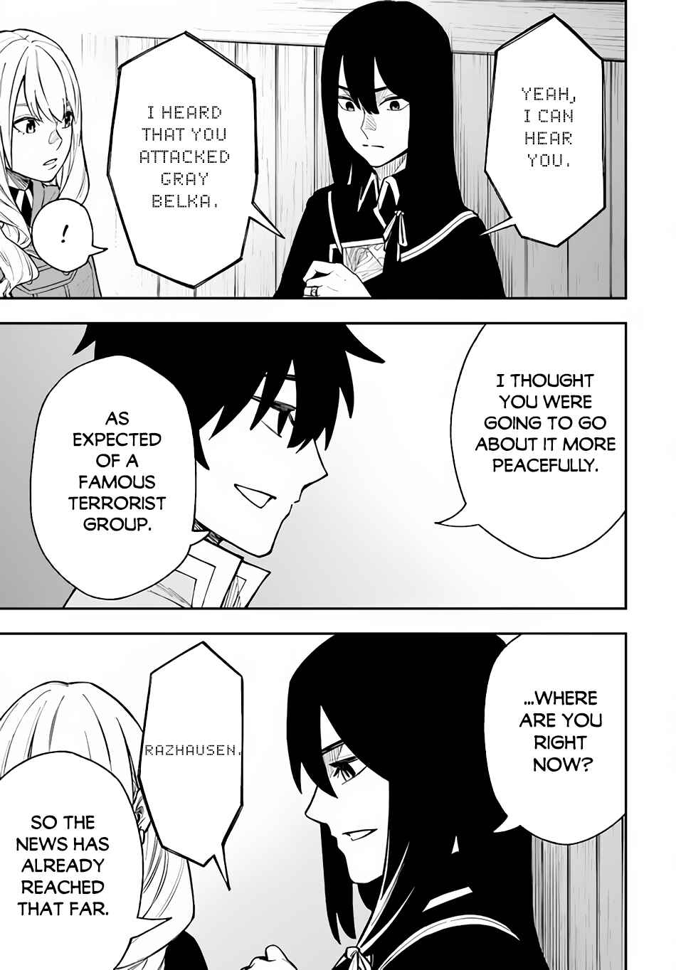 Page 22 Chapter 24 Nito no Taidana Isekai Shoukougun ~Saijaku Shoku Healer nano ni Saikyou wa Cheat desu ka?~