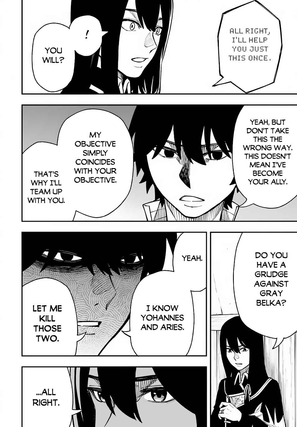 Page 27 Chapter 24 Nito no Taidana Isekai Shoukougun ~Saijaku Shoku Healer nano ni Saikyou wa Cheat desu ka?~