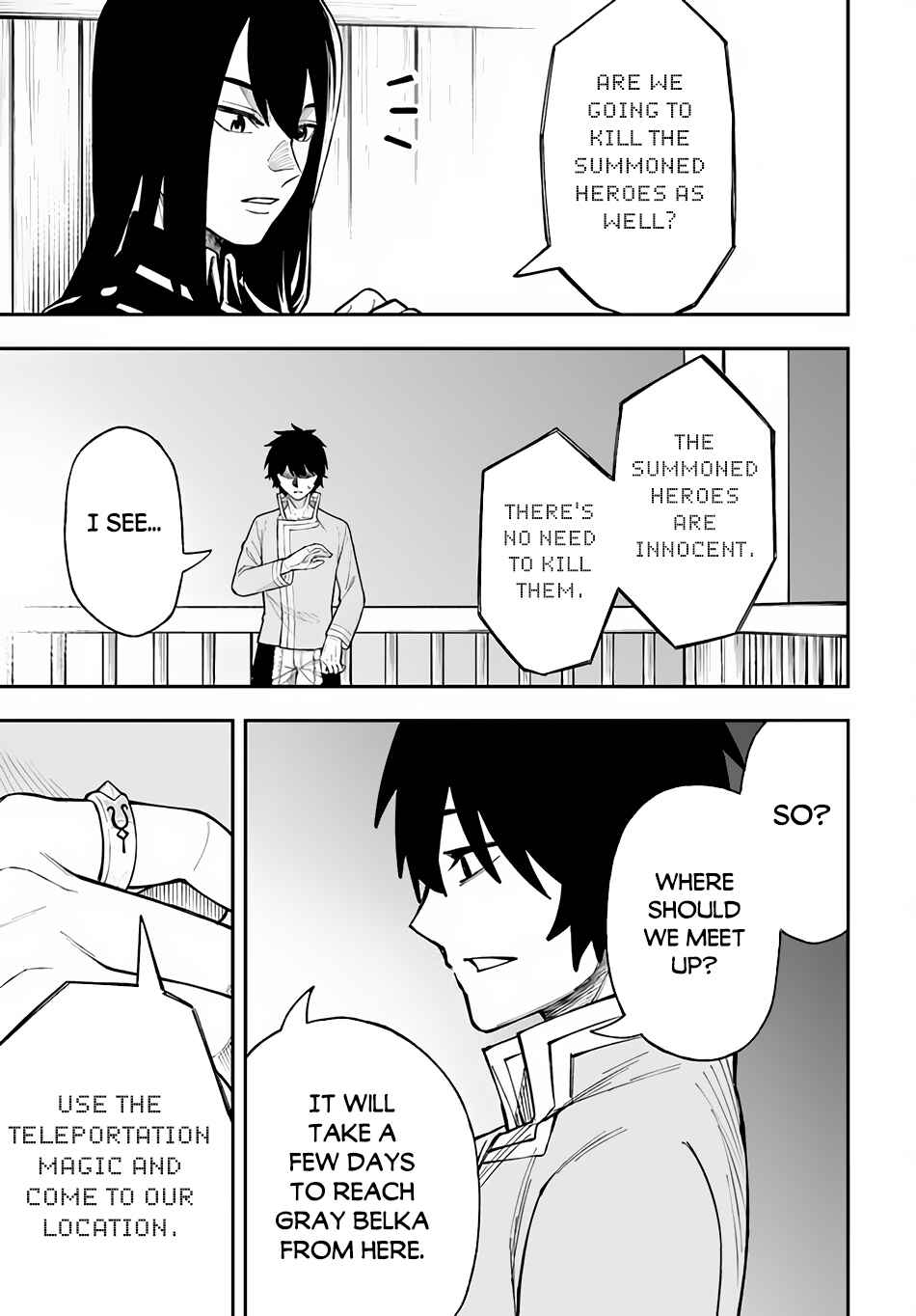 Page 28 Chapter 24 Nito no Taidana Isekai Shoukougun ~Saijaku Shoku Healer nano ni Saikyou wa Cheat desu ka?~