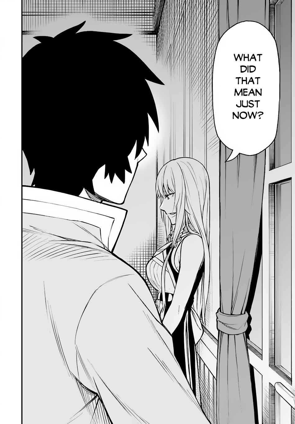 Page 31 Chapter 24 Nito no Taidana Isekai Shoukougun ~Saijaku Shoku Healer nano ni Saikyou wa Cheat desu ka?~