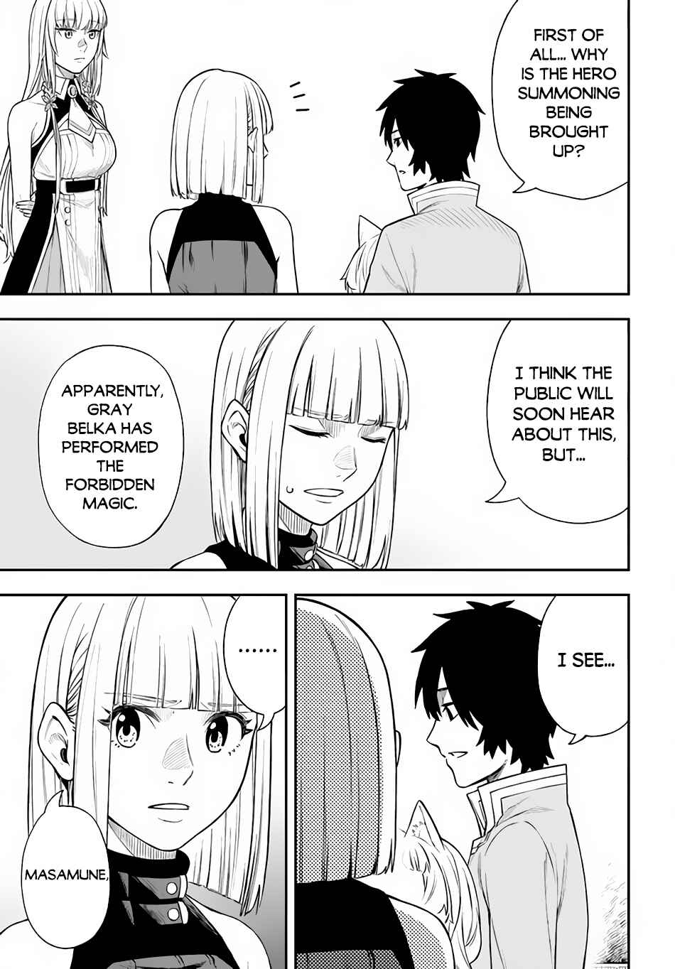 Page 6 Chapter 24 Nito no Taidana Isekai Shoukougun ~Saijaku Shoku Healer nano ni Saikyou wa Cheat desu ka?~