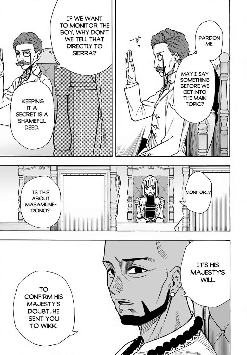 Page 17 Chapter 22.2 Nito no Taidana Isekai Shoukougun ~Saijaku Shoku Healer nano ni Saikyou wa Cheat desu ka?~
