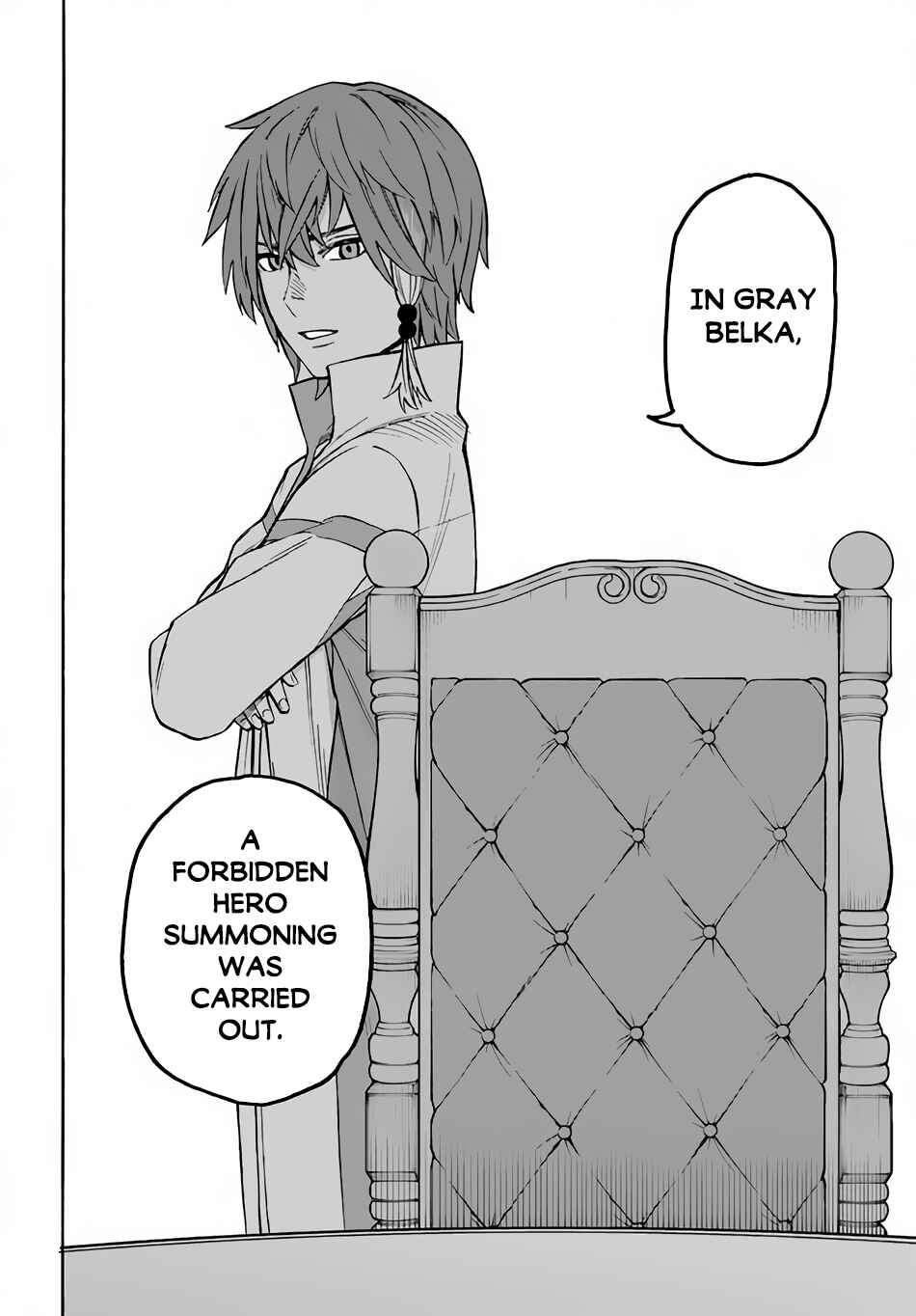 Page 20 Chapter 22.2 Nito no Taidana Isekai Shoukougun ~Saijaku Shoku Healer nano ni Saikyou wa Cheat desu ka?~