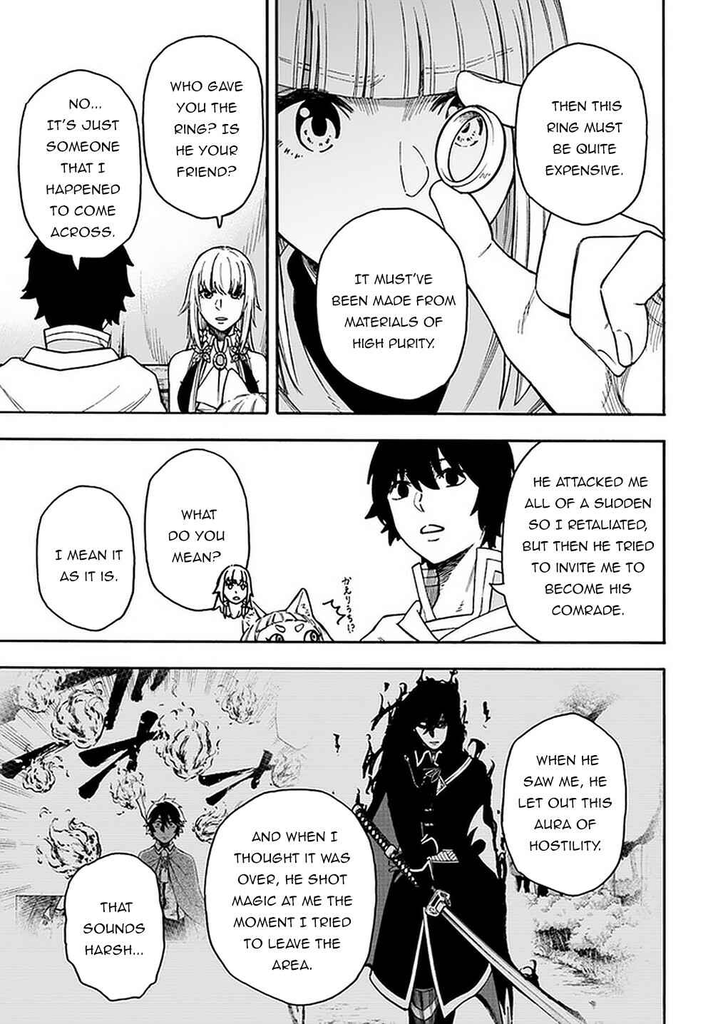 Page 12 Chapter 15.2 Nito no Taidana Isekai Shoukougun ~Saijaku Shoku Healer nano ni Saikyou wa Cheat desu ka?~