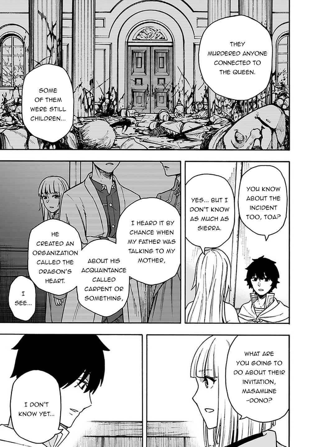 Page 16 Chapter 15.2 Nito no Taidana Isekai Shoukougun ~Saijaku Shoku Healer nano ni Saikyou wa Cheat desu ka?~