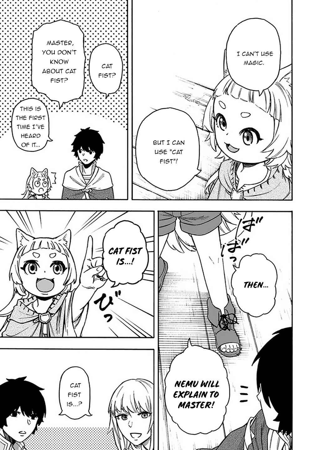 Page 4 Chapter 15.2 Nito no Taidana Isekai Shoukougun ~Saijaku Shoku Healer nano ni Saikyou wa Cheat desu ka?~