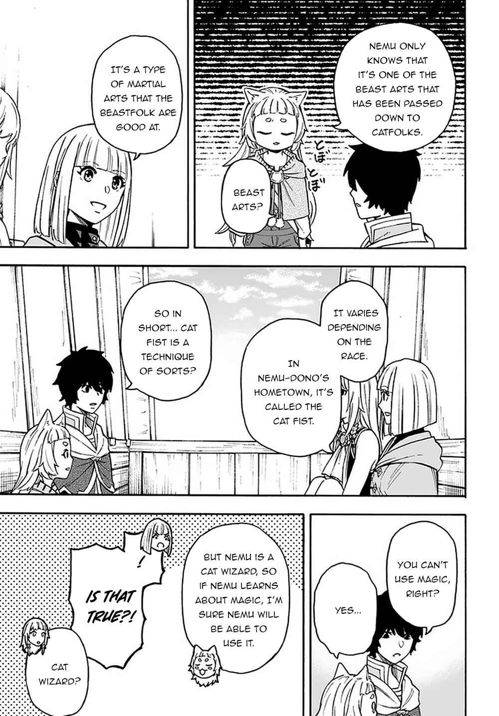 Page 6 Chapter 15.2 Nito no Taidana Isekai Shoukougun ~Saijaku Shoku Healer nano ni Saikyou wa Cheat desu ka?~