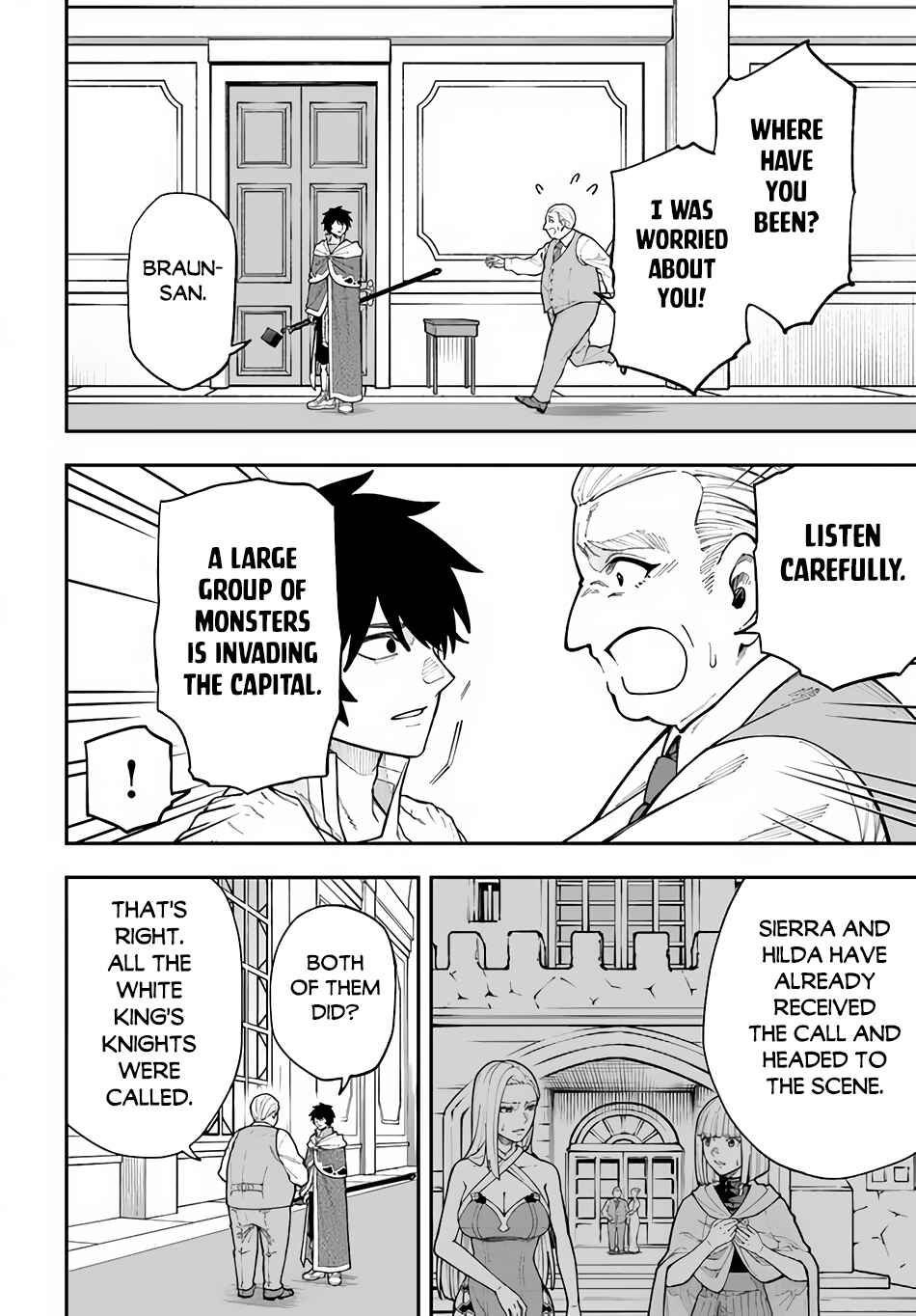 Page 4 Chapter 31.2 Nito no Taidana Isekai Shoukougun ~Saijaku Shoku Healer nano ni Saikyou wa Cheat desu ka?~