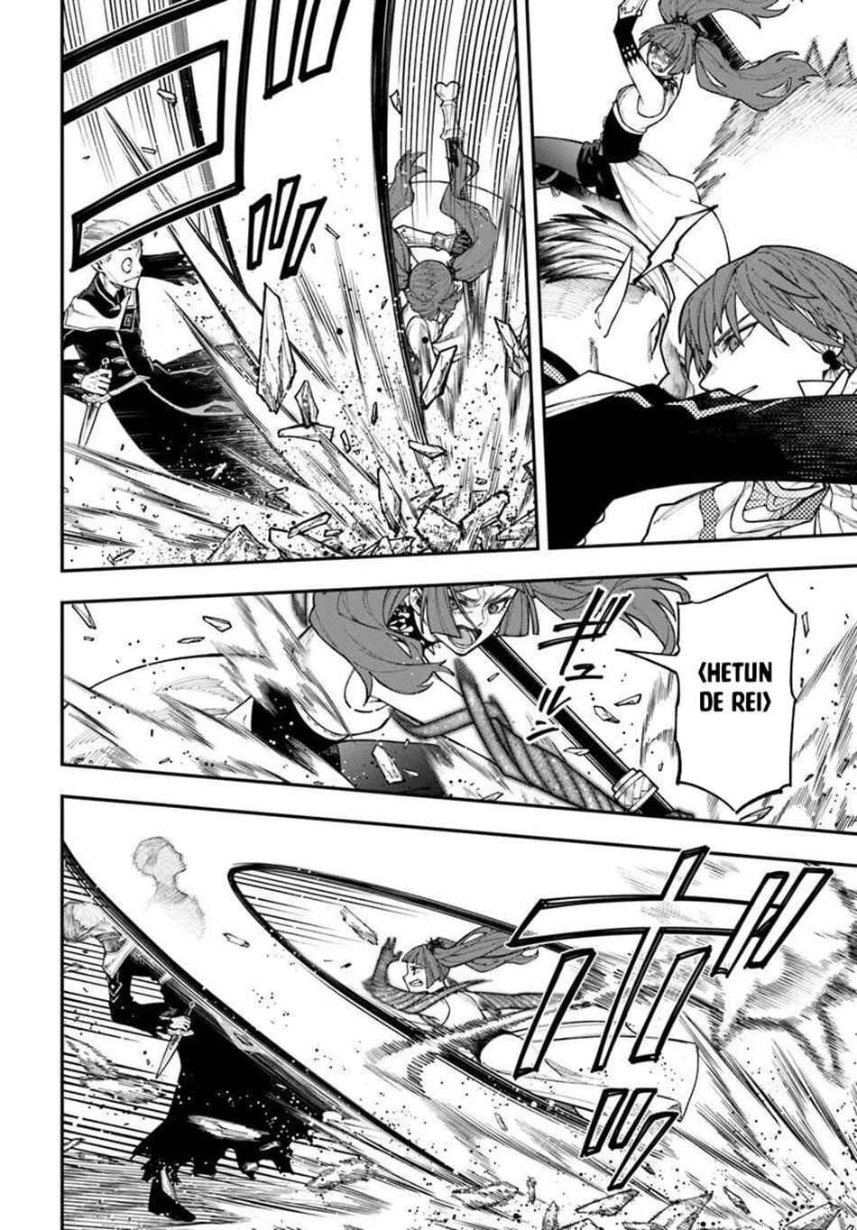 Page 12 Chapter 39.2 Nito no Taidana Isekai Shoukougun ~Saijaku Shoku Healer nano ni Saikyou wa Cheat desu ka?~