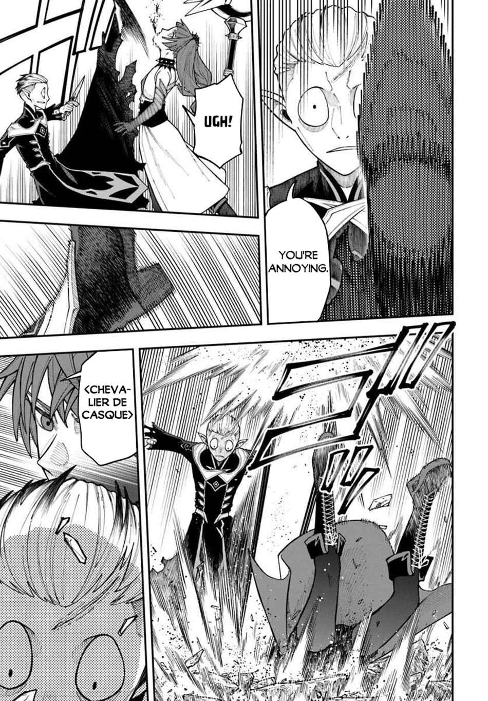 Page 13 Chapter 39.2 Nito no Taidana Isekai Shoukougun ~Saijaku Shoku Healer nano ni Saikyou wa Cheat desu ka?~