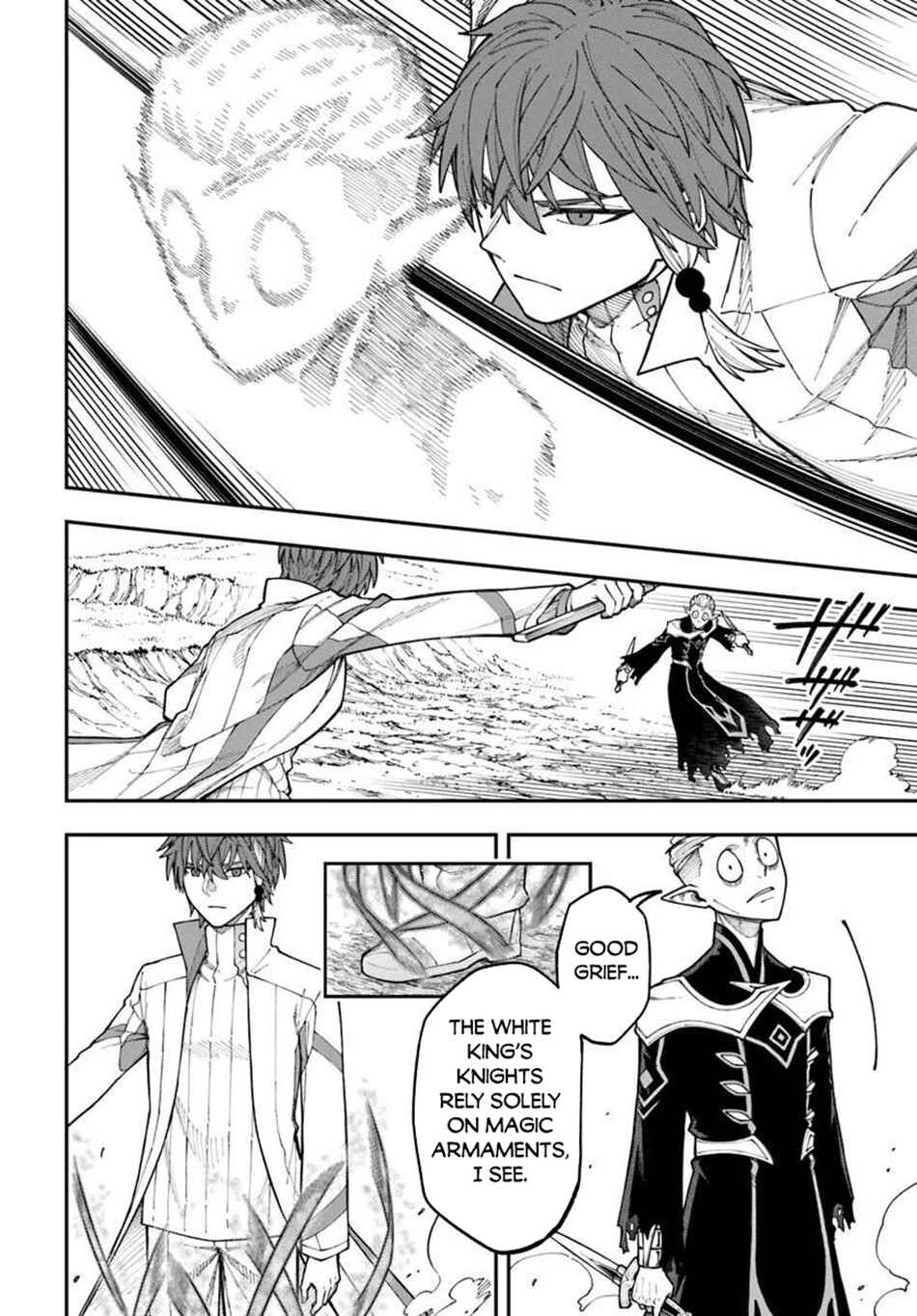 Page 14 Chapter 39.2 Nito no Taidana Isekai Shoukougun ~Saijaku Shoku Healer nano ni Saikyou wa Cheat desu ka?~