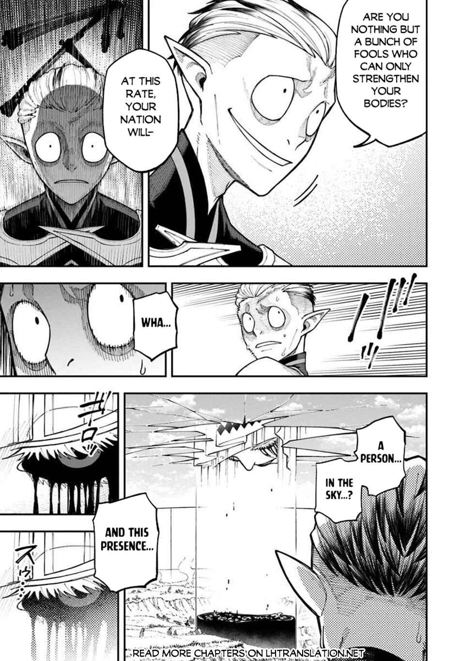 Page 15 Chapter 39.2 Nito no Taidana Isekai Shoukougun ~Saijaku Shoku Healer nano ni Saikyou wa Cheat desu ka?~