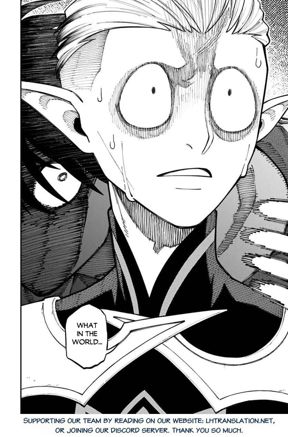 Page 16 Chapter 39.2 Nito no Taidana Isekai Shoukougun ~Saijaku Shoku Healer nano ni Saikyou wa Cheat desu ka?~