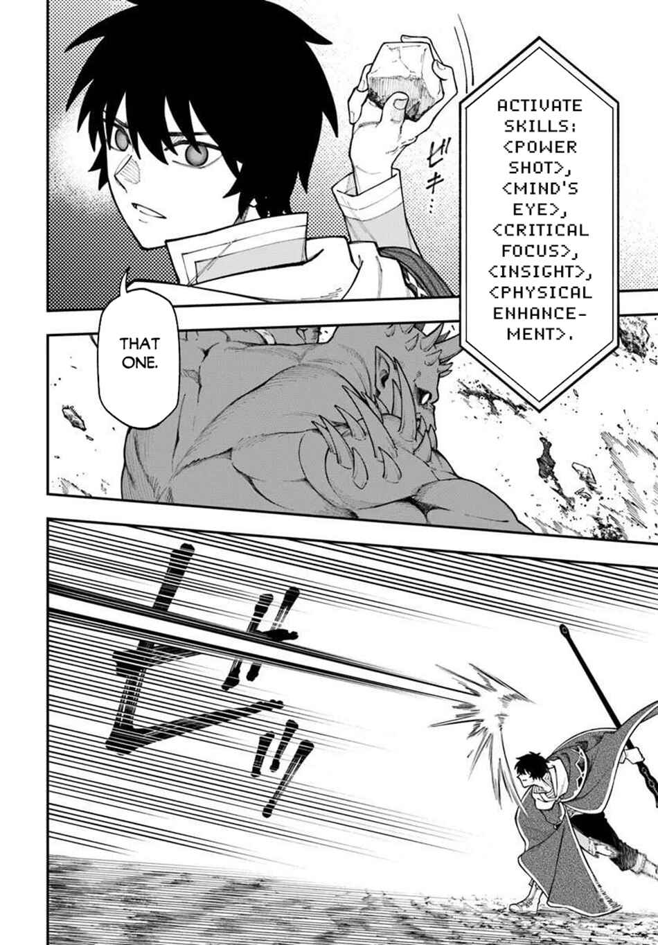 Page 3 Chapter 39.2 Nito no Taidana Isekai Shoukougun ~Saijaku Shoku Healer nano ni Saikyou wa Cheat desu ka?~