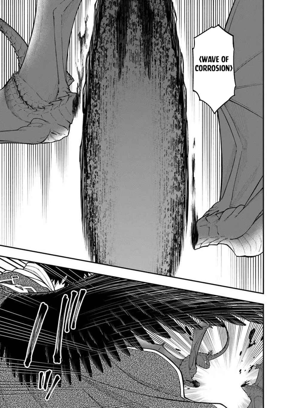 Page 7 Chapter 39.2 Nito no Taidana Isekai Shoukougun ~Saijaku Shoku Healer nano ni Saikyou wa Cheat desu ka?~