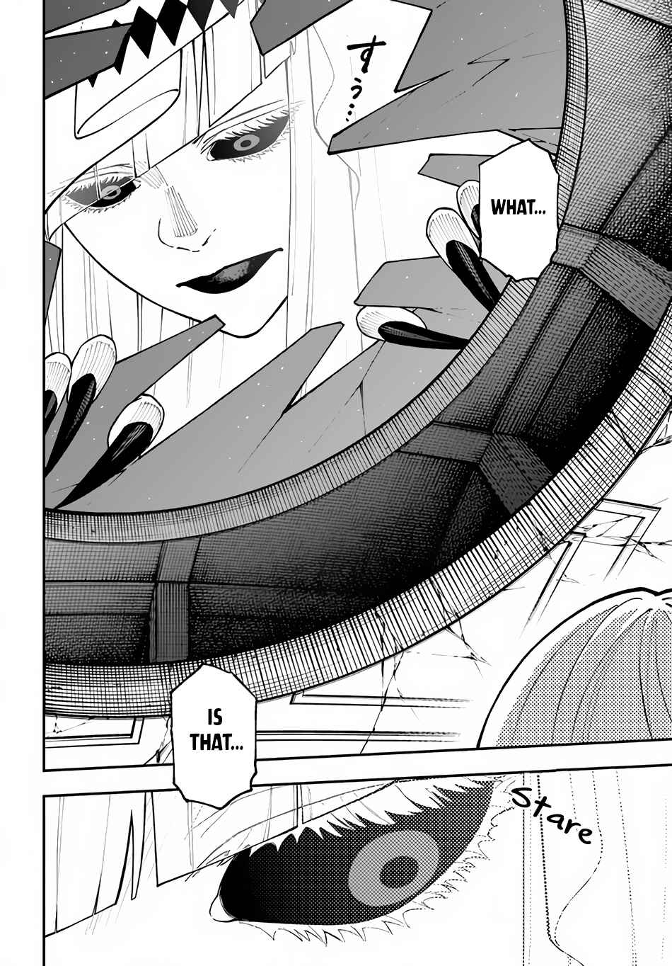 Page 12 Chapter 29.2 Nito no Taidana Isekai Shoukougun ~Saijaku Shoku Healer nano ni Saikyou wa Cheat desu ka?~