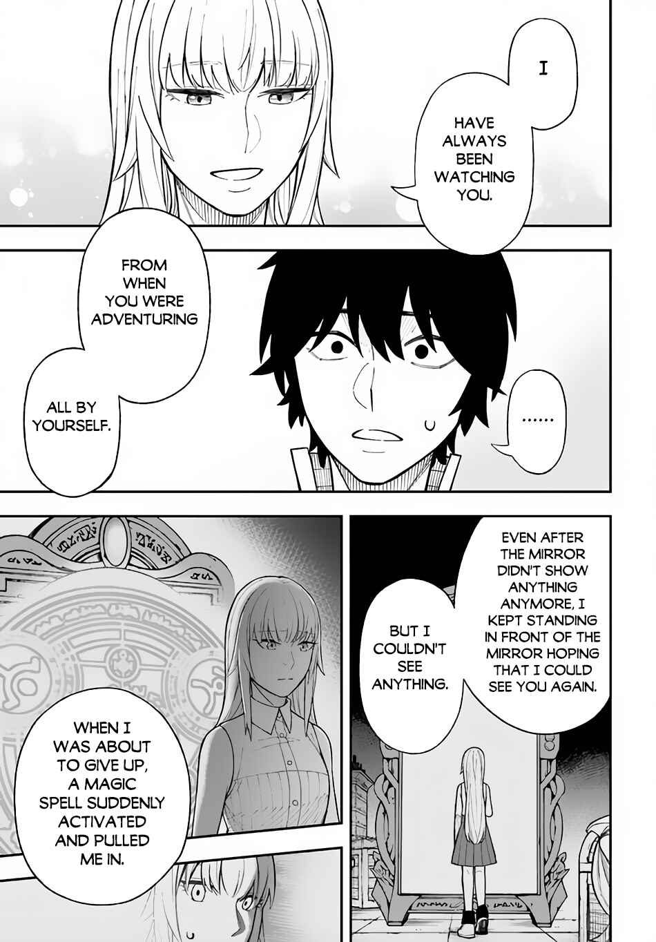 Page 10 Chapter 25 Nito no Taidana Isekai Shoukougun ~Saijaku Shoku Healer nano ni Saikyou wa Cheat desu ka?~
