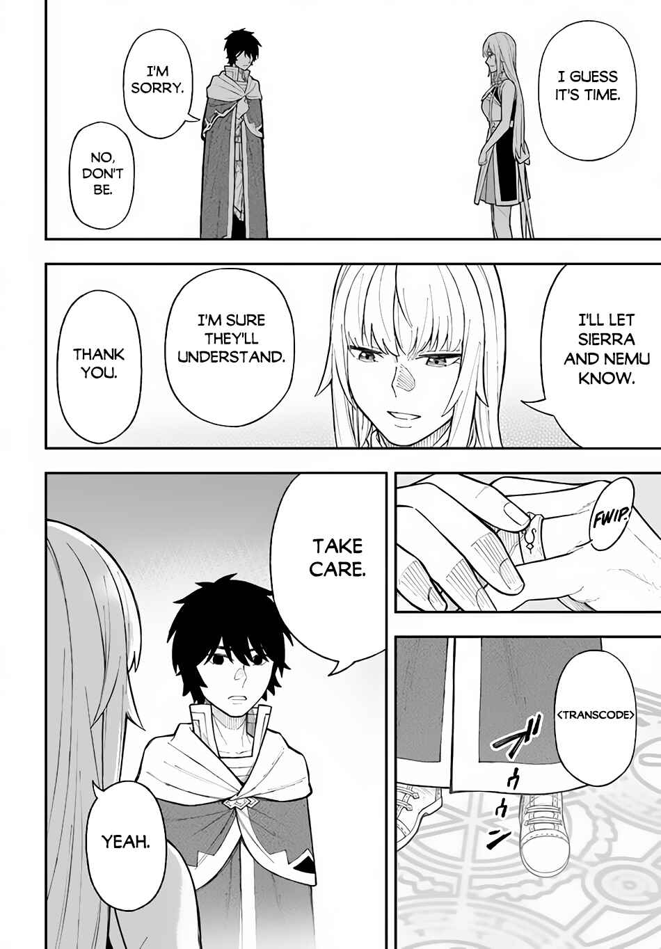 Page 15 Chapter 25 Nito no Taidana Isekai Shoukougun ~Saijaku Shoku Healer nano ni Saikyou wa Cheat desu ka?~