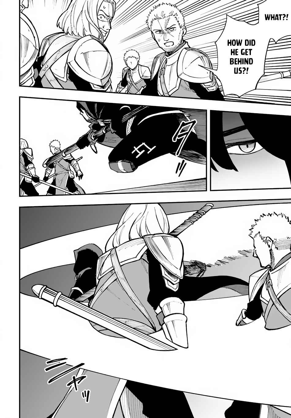 Page 29 Chapter 25 Nito no Taidana Isekai Shoukougun ~Saijaku Shoku Healer nano ni Saikyou wa Cheat desu ka?~