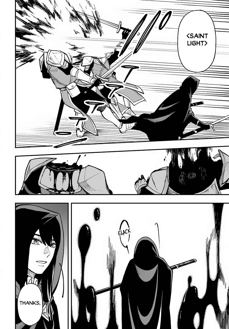Page 31 Chapter 25 Nito no Taidana Isekai Shoukougun ~Saijaku Shoku Healer nano ni Saikyou wa Cheat desu ka?~