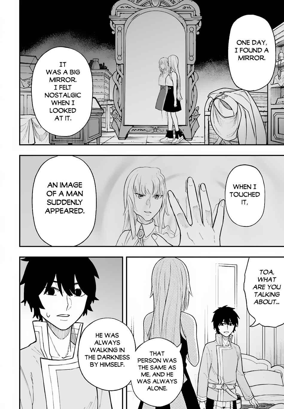Page 7 Chapter 25 Nito no Taidana Isekai Shoukougun ~Saijaku Shoku Healer nano ni Saikyou wa Cheat desu ka?~