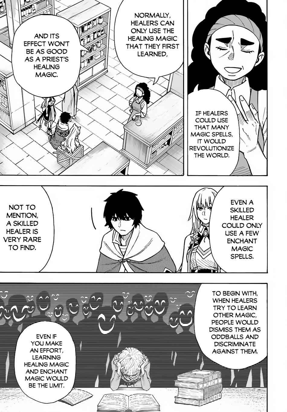 Page 12 Chapter 22.1 Nito no Taidana Isekai Shoukougun ~Saijaku Shoku Healer nano ni Saikyou wa Cheat desu ka?~