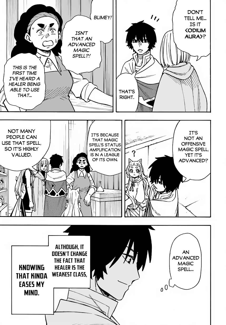 Page 14 Chapter 22.1 Nito no Taidana Isekai Shoukougun ~Saijaku Shoku Healer nano ni Saikyou wa Cheat desu ka?~