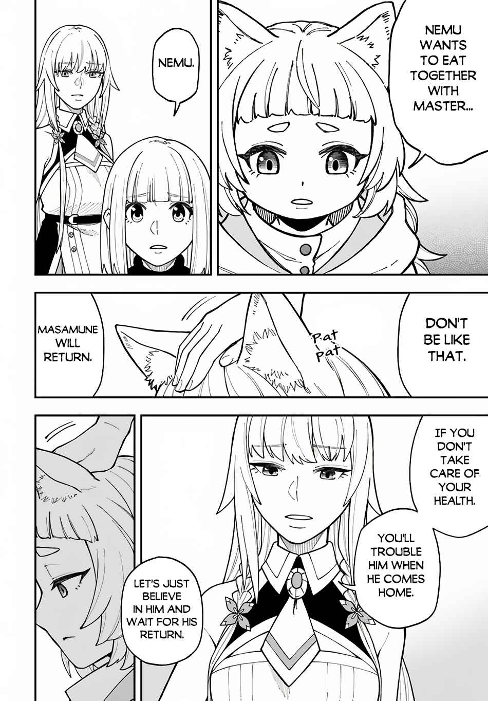 Page 12 Chapter 32.2 Nito no Taidana Isekai Shoukougun ~Saijaku Shoku Healer nano ni Saikyou wa Cheat desu ka?~