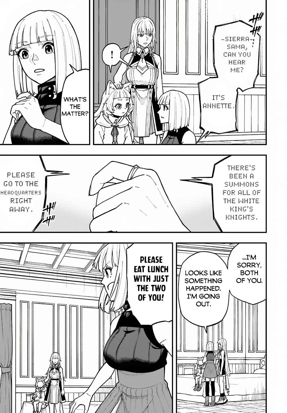 Page 13 Chapter 32.2 Nito no Taidana Isekai Shoukougun ~Saijaku Shoku Healer nano ni Saikyou wa Cheat desu ka?~