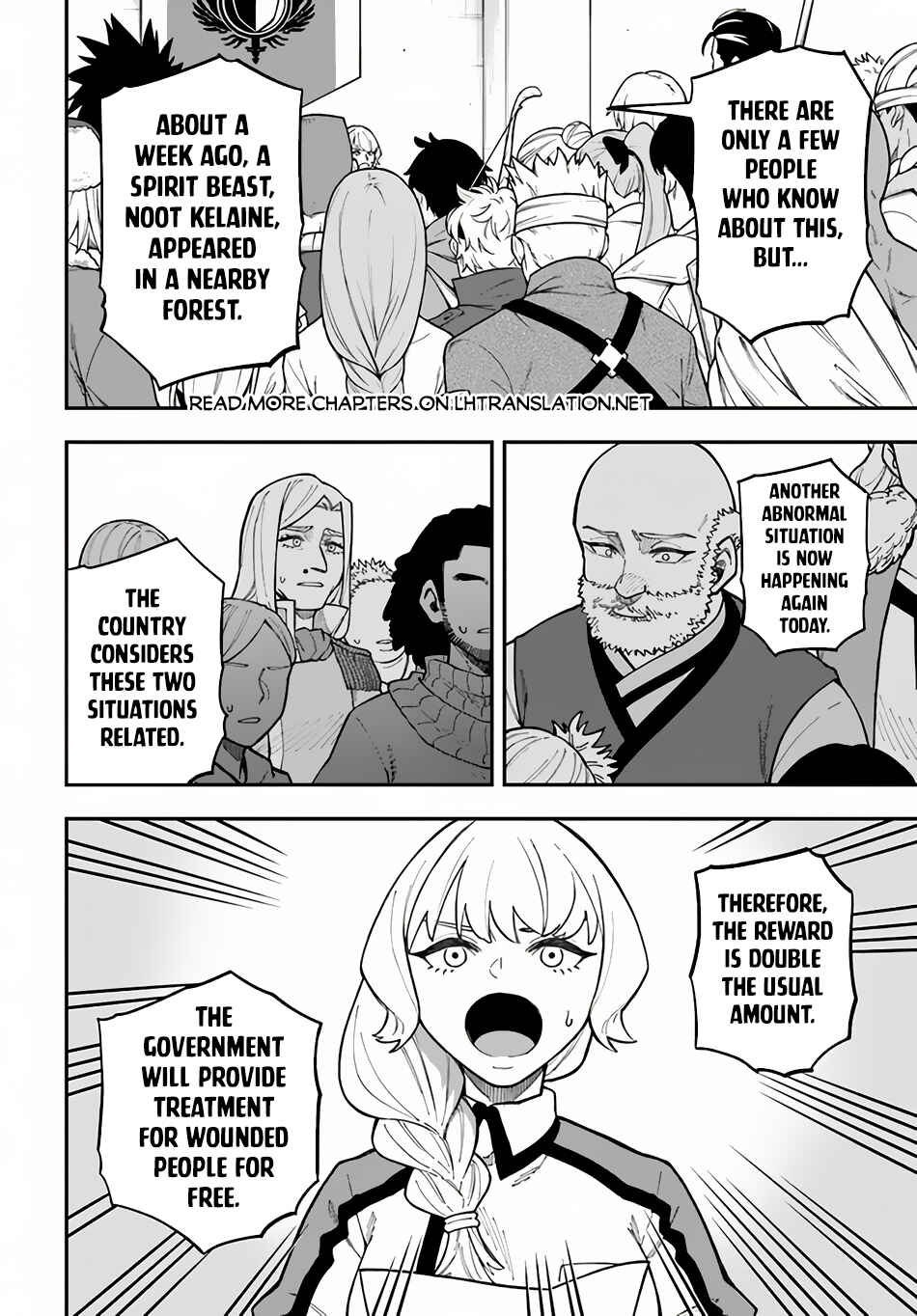 Page 16 Chapter 32.2 Nito no Taidana Isekai Shoukougun ~Saijaku Shoku Healer nano ni Saikyou wa Cheat desu ka?~