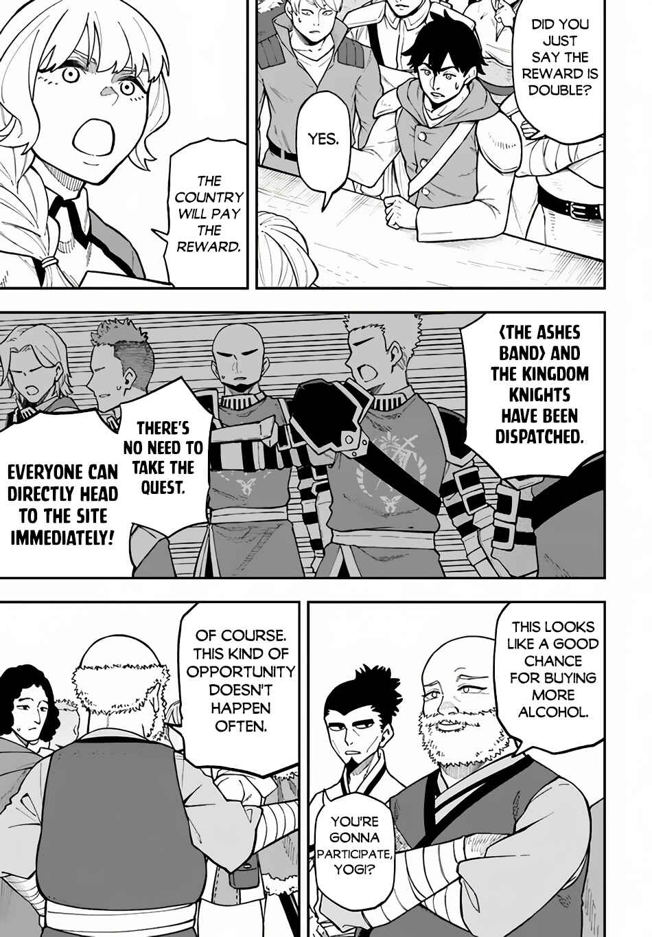 Page 17 Chapter 32.2 Nito no Taidana Isekai Shoukougun ~Saijaku Shoku Healer nano ni Saikyou wa Cheat desu ka?~