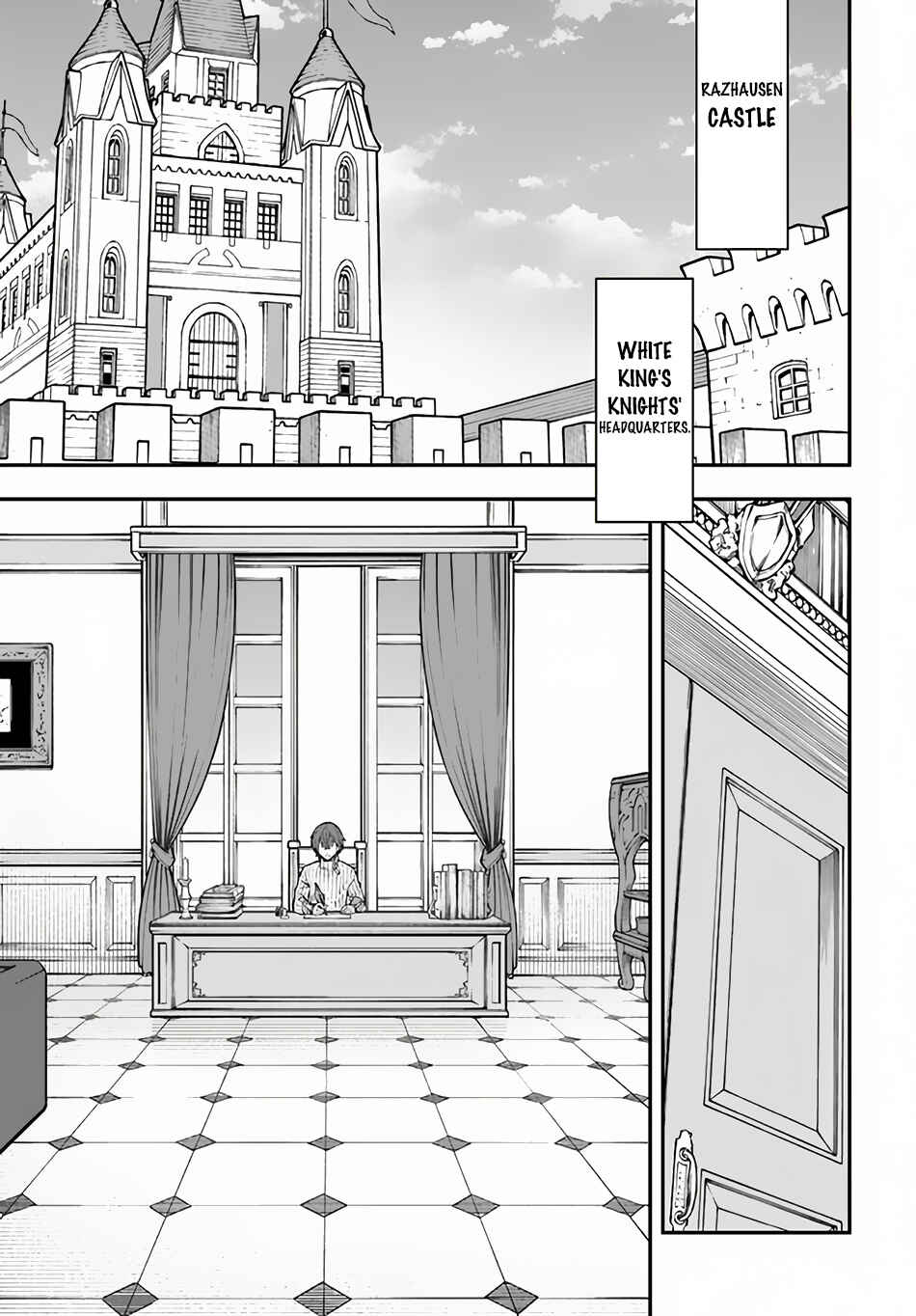 Page 7 Chapter 32.2 Nito no Taidana Isekai Shoukougun ~Saijaku Shoku Healer nano ni Saikyou wa Cheat desu ka?~