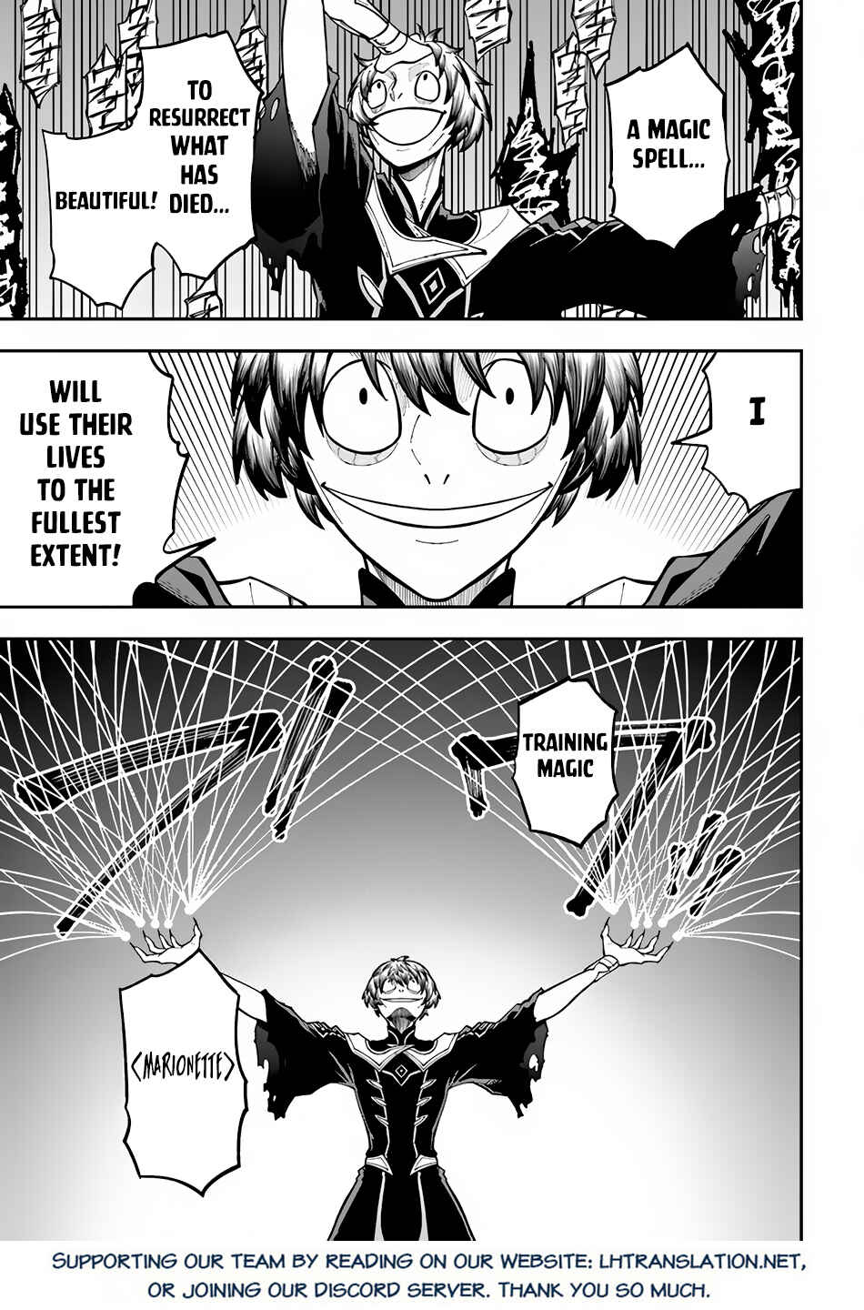 Page 10 Chapter 32.1 Nito no Taidana Isekai Shoukougun ~Saijaku Shoku Healer nano ni Saikyou wa Cheat desu ka?~
