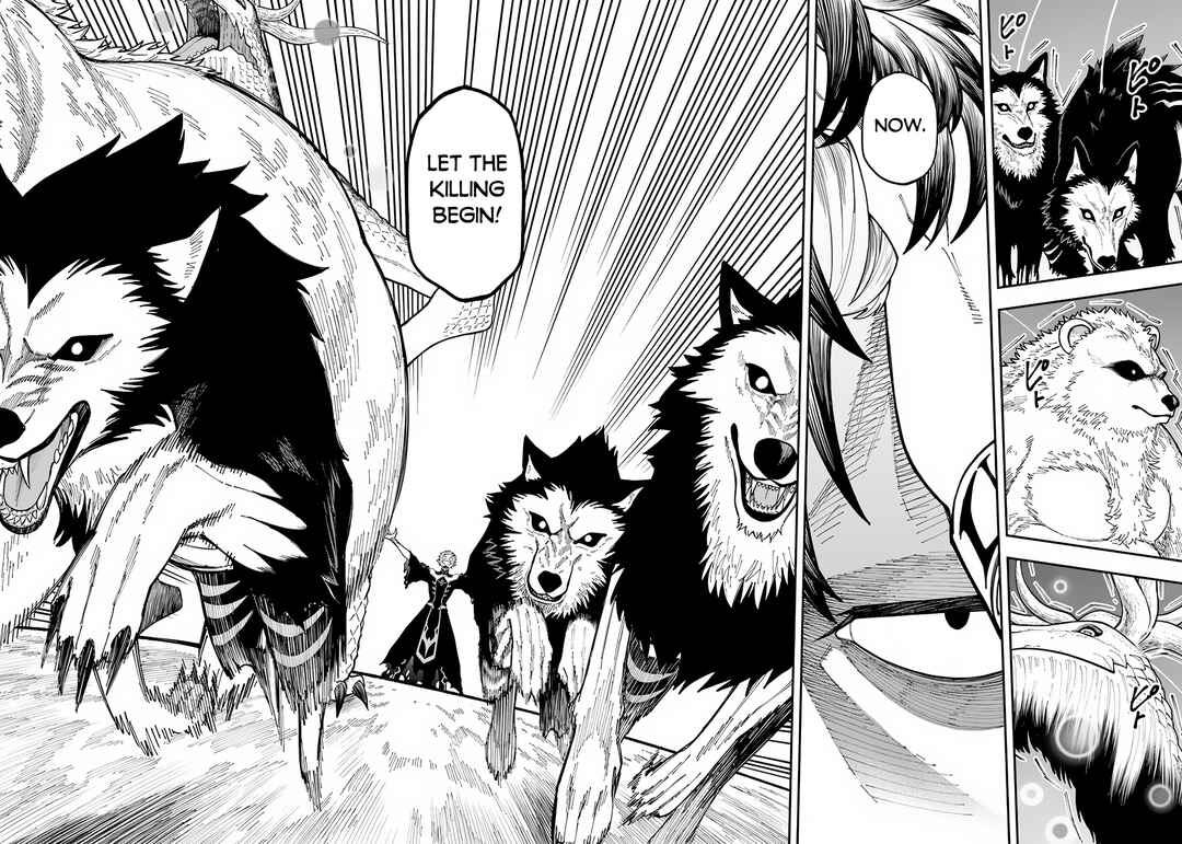 Page 11 Chapter 32.1 Nito no Taidana Isekai Shoukougun ~Saijaku Shoku Healer nano ni Saikyou wa Cheat desu ka?~