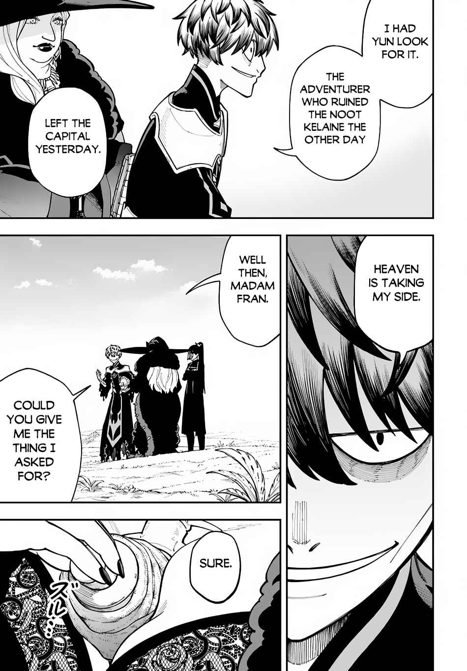 Page 4 Chapter 32.1 Nito no Taidana Isekai Shoukougun ~Saijaku Shoku Healer nano ni Saikyou wa Cheat desu ka?~